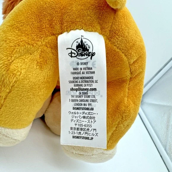 Disney Store Plush Dog "Lady" & the Tramp Cocker Spaniel Stuffed Animal Toy - Picture 6 of 11